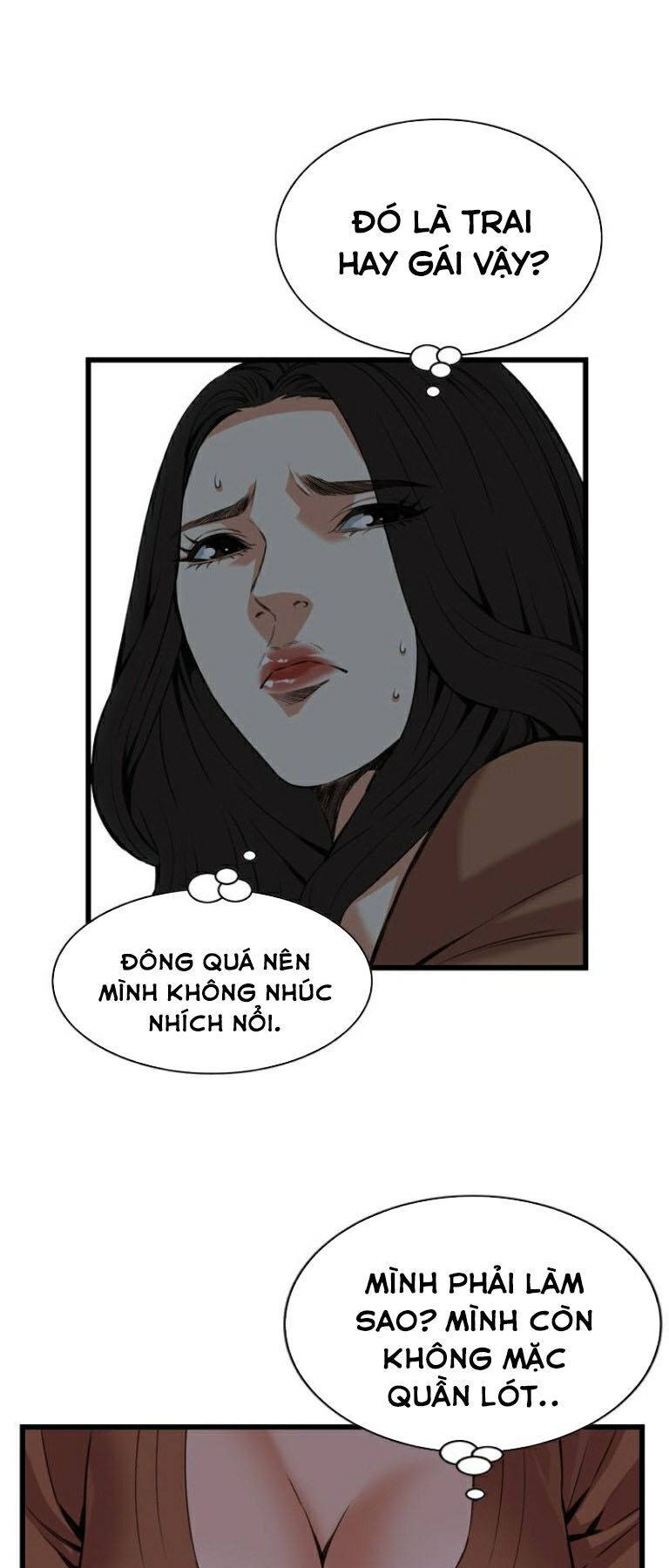 take a peek chapter 91 44