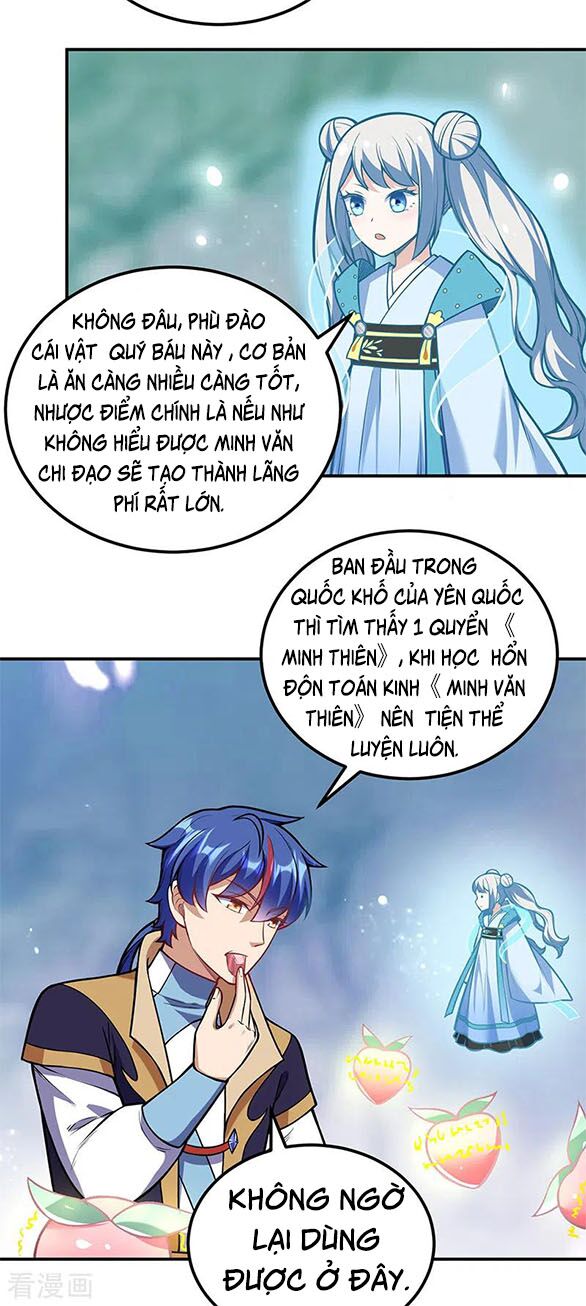 võ đạo độc tôn chapter 225 4
