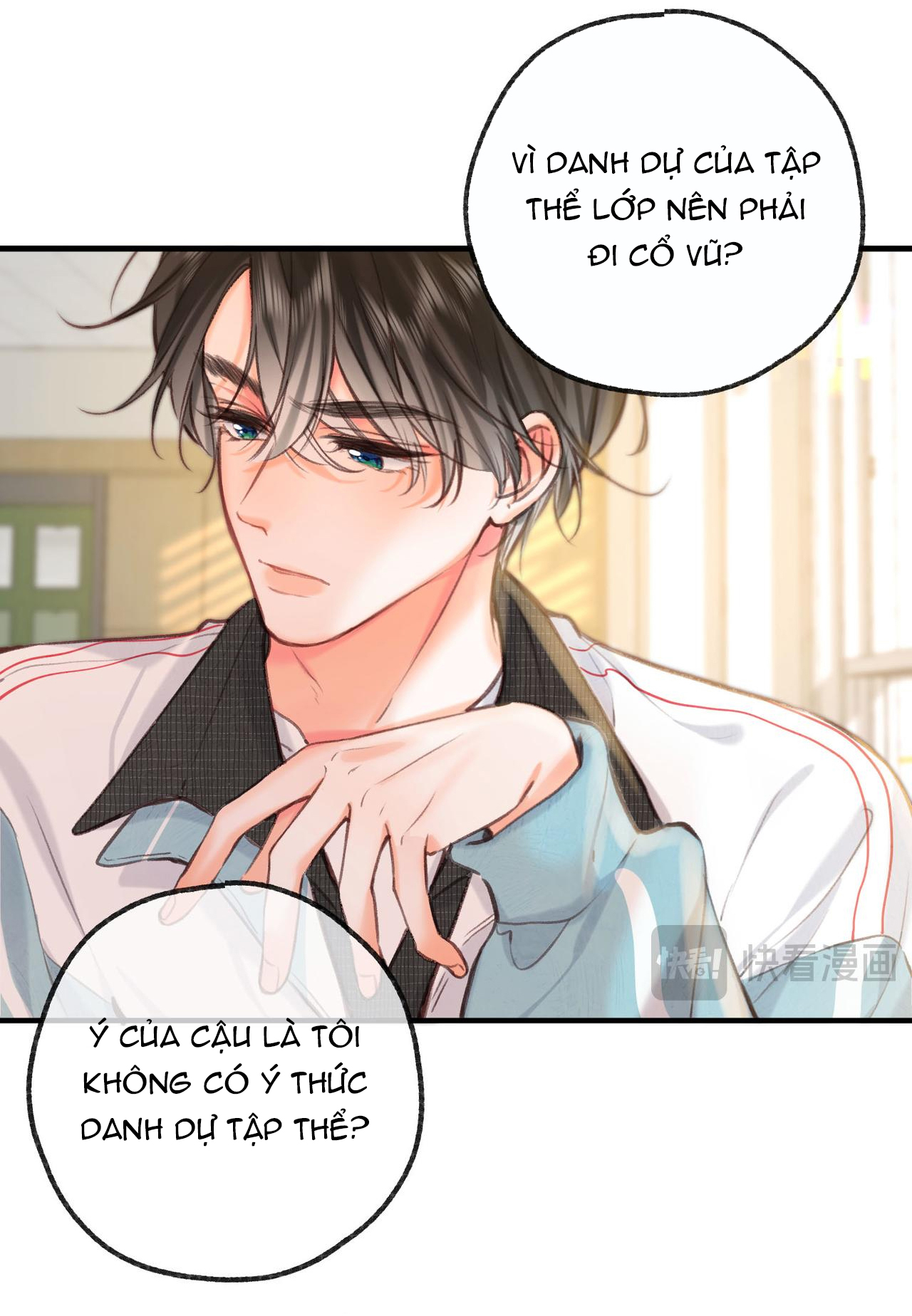 tôi mơ giữa ban ngày chapter 62 16