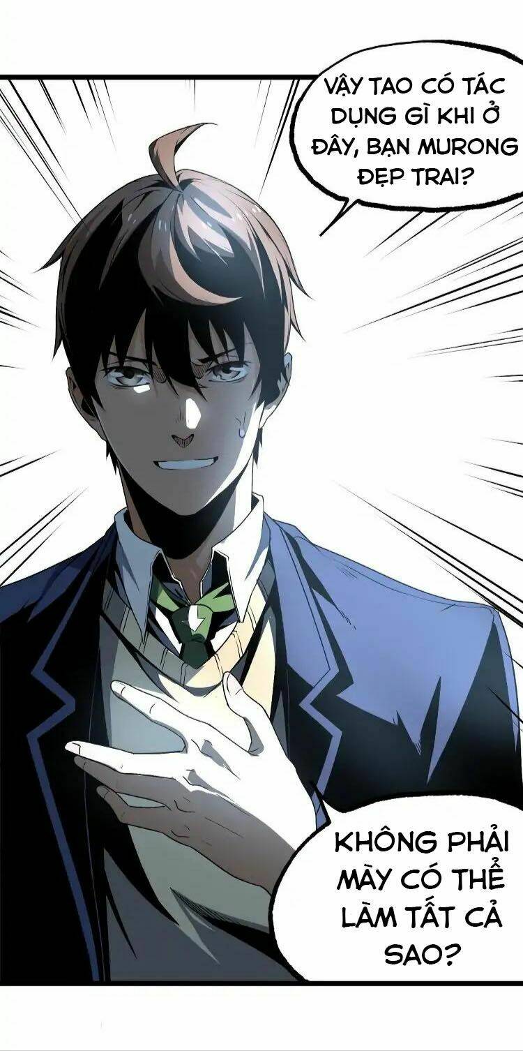 ominous liar chapter 11 44