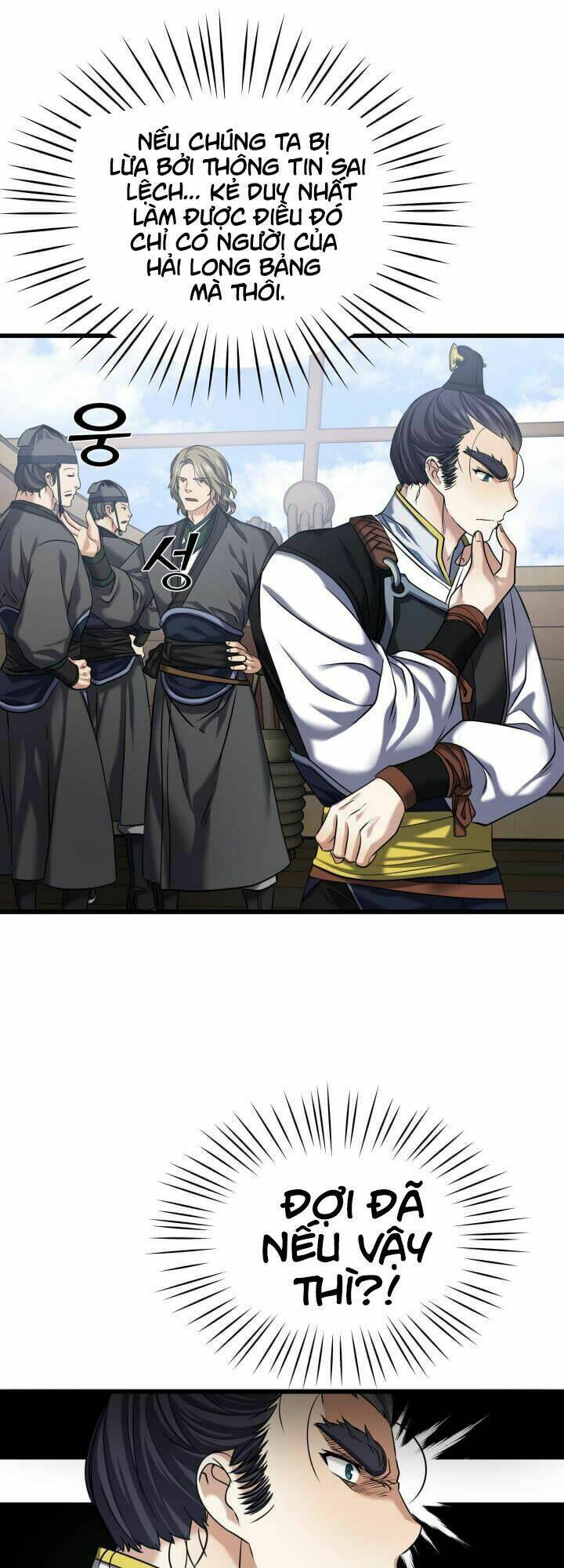 lôi thần chuyển sinh chapter 8 3