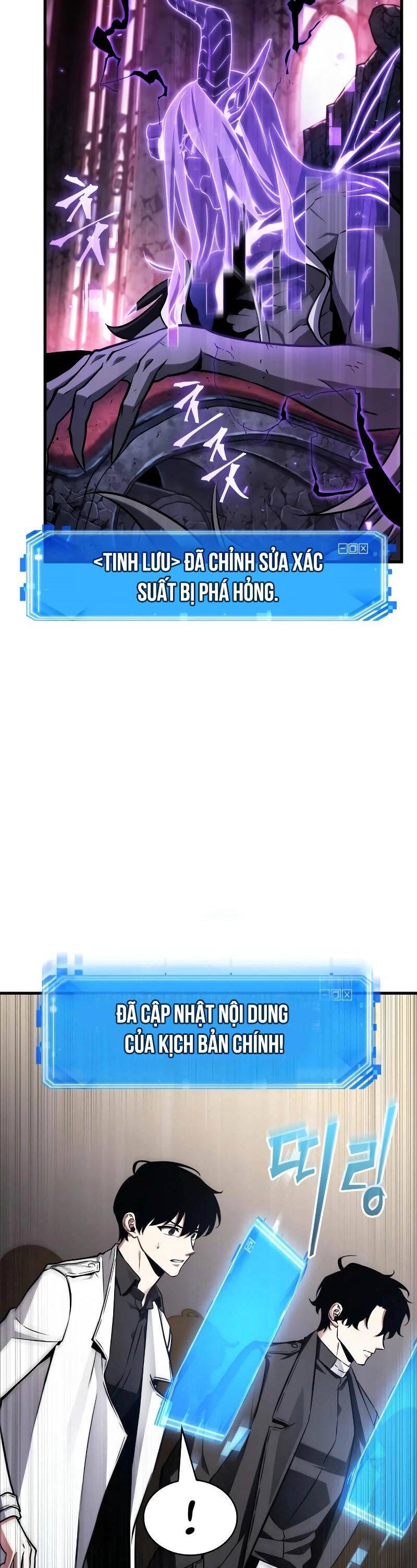 toàn trí độc giả - omniscient reader chapter 214 7