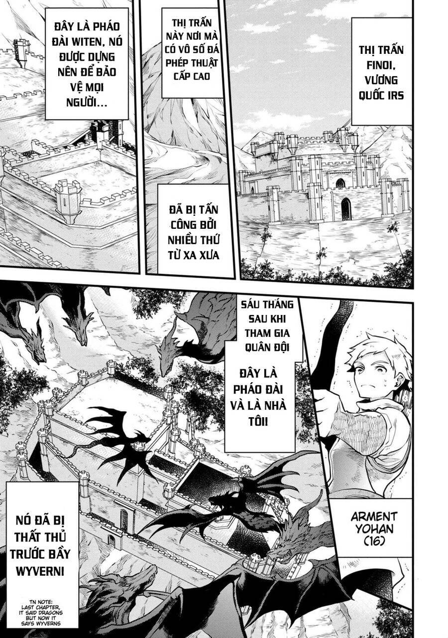 yamemasu tsugi no shokuba ha mao jo chapter 20.5 1