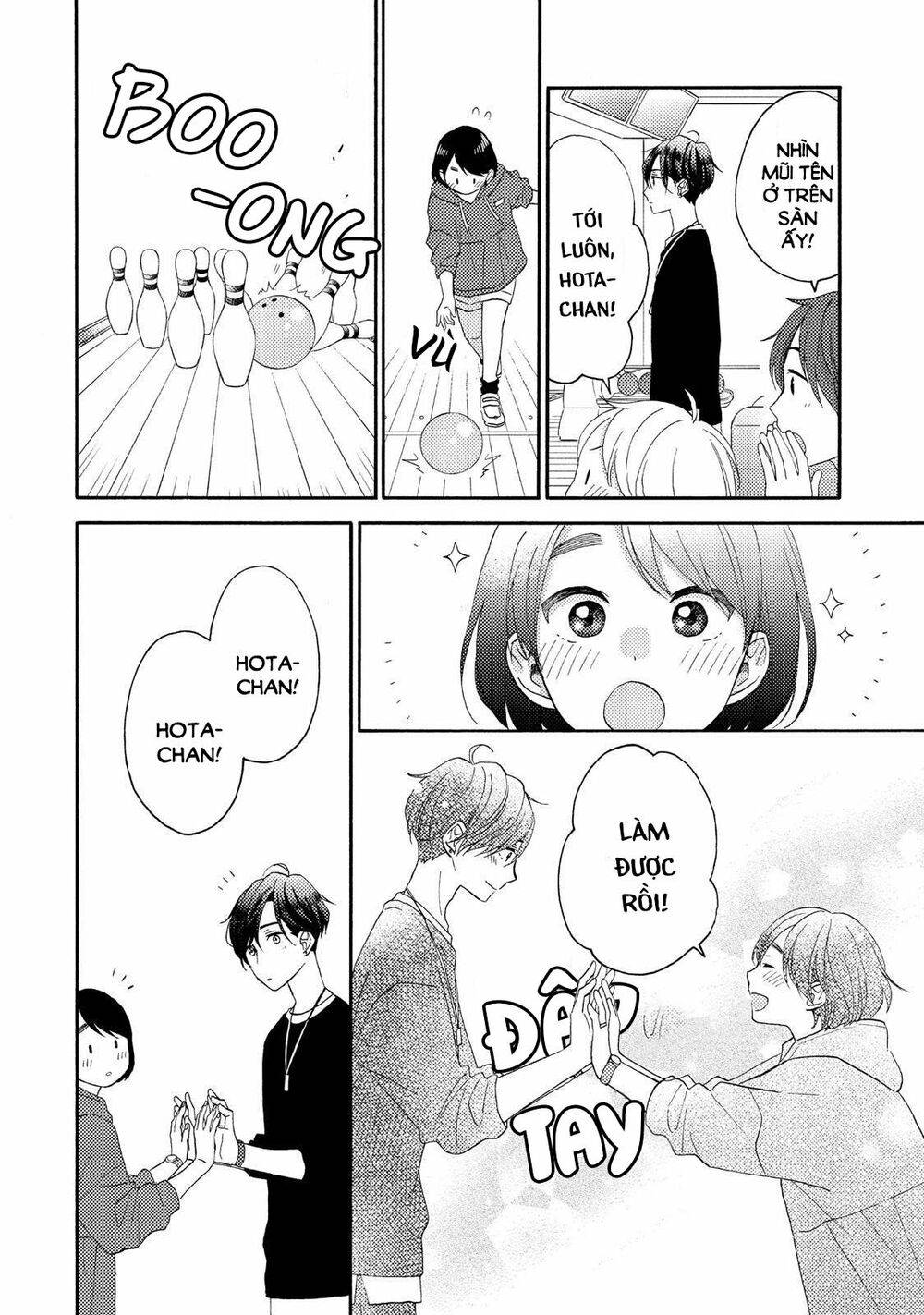 hananoi-kun to koi no yamai chapter 19 10