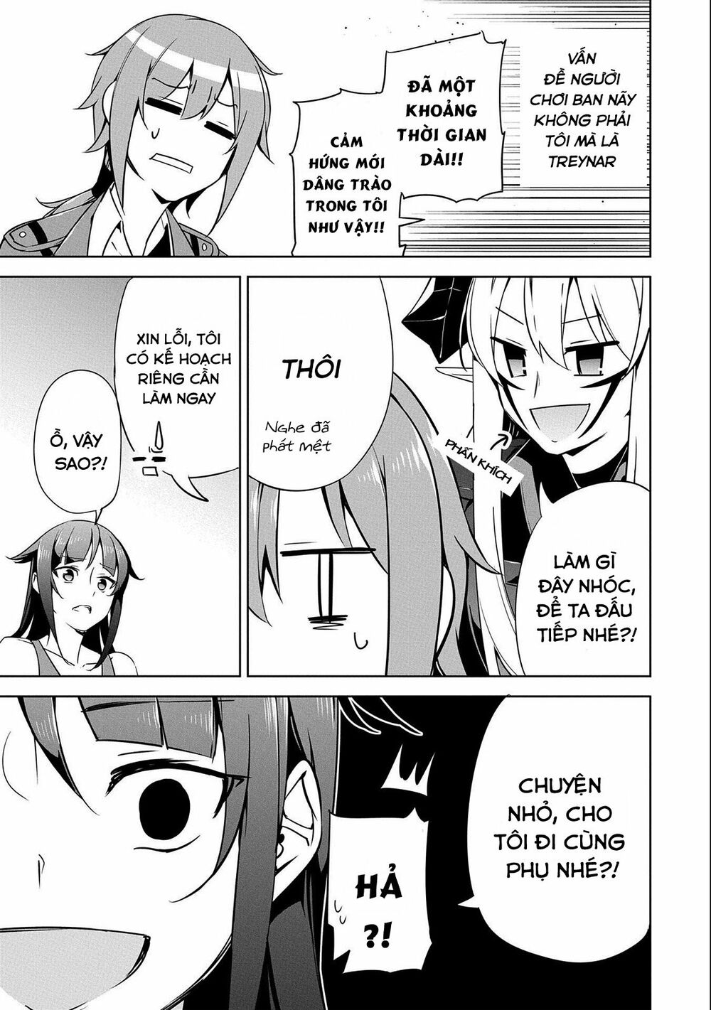 a breakthrough came out by forbidden master and disciple chapter 13 27