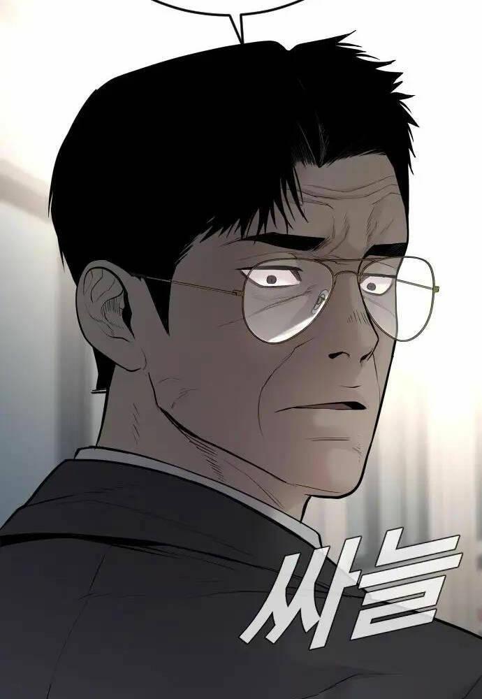 đặc vụ kim chapter 53 145