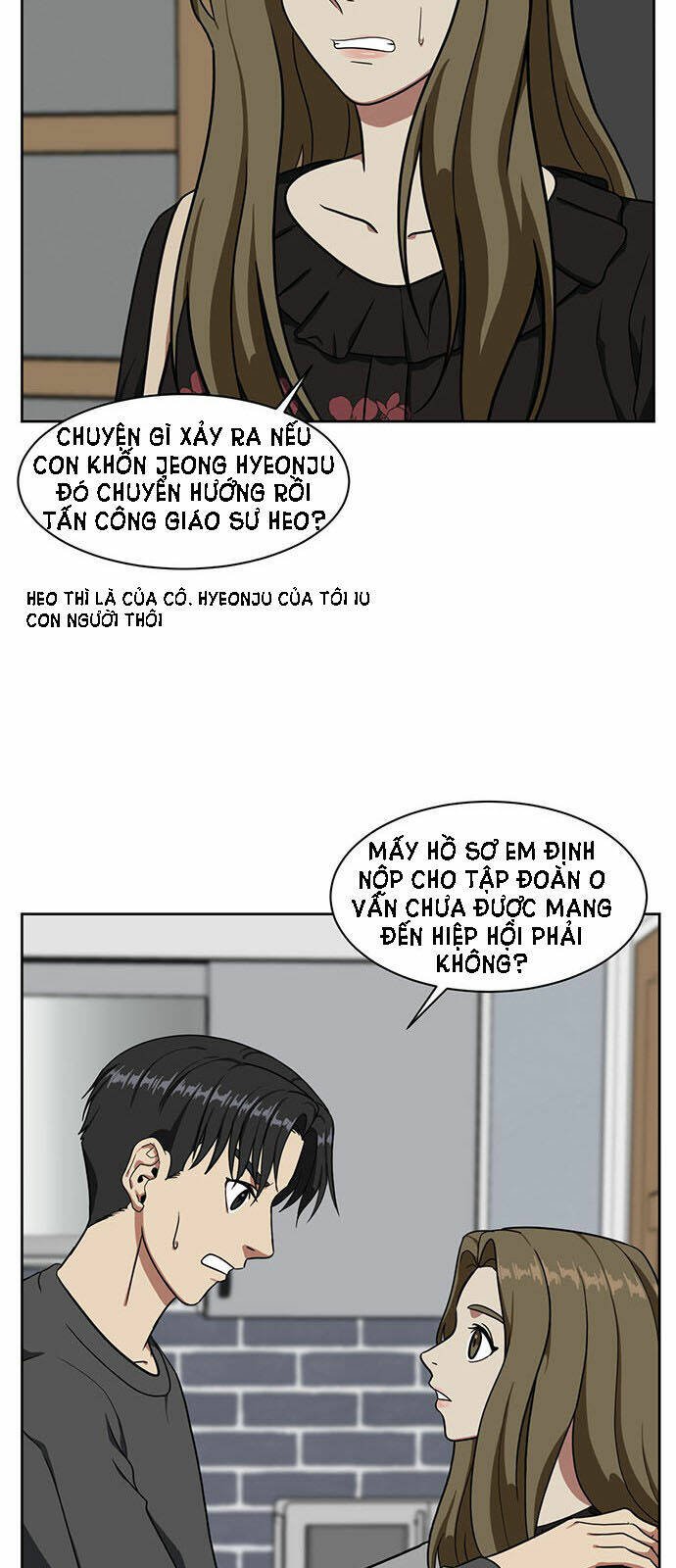 change me chapter 31 78