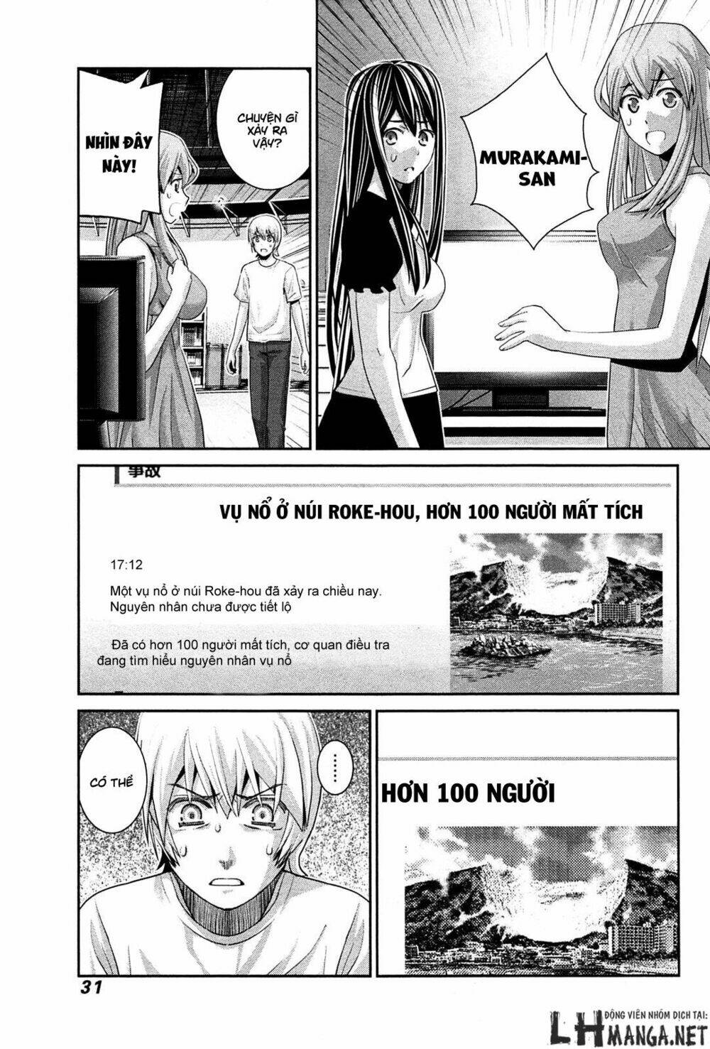 cô ấy là kuroneko chapter 61 12