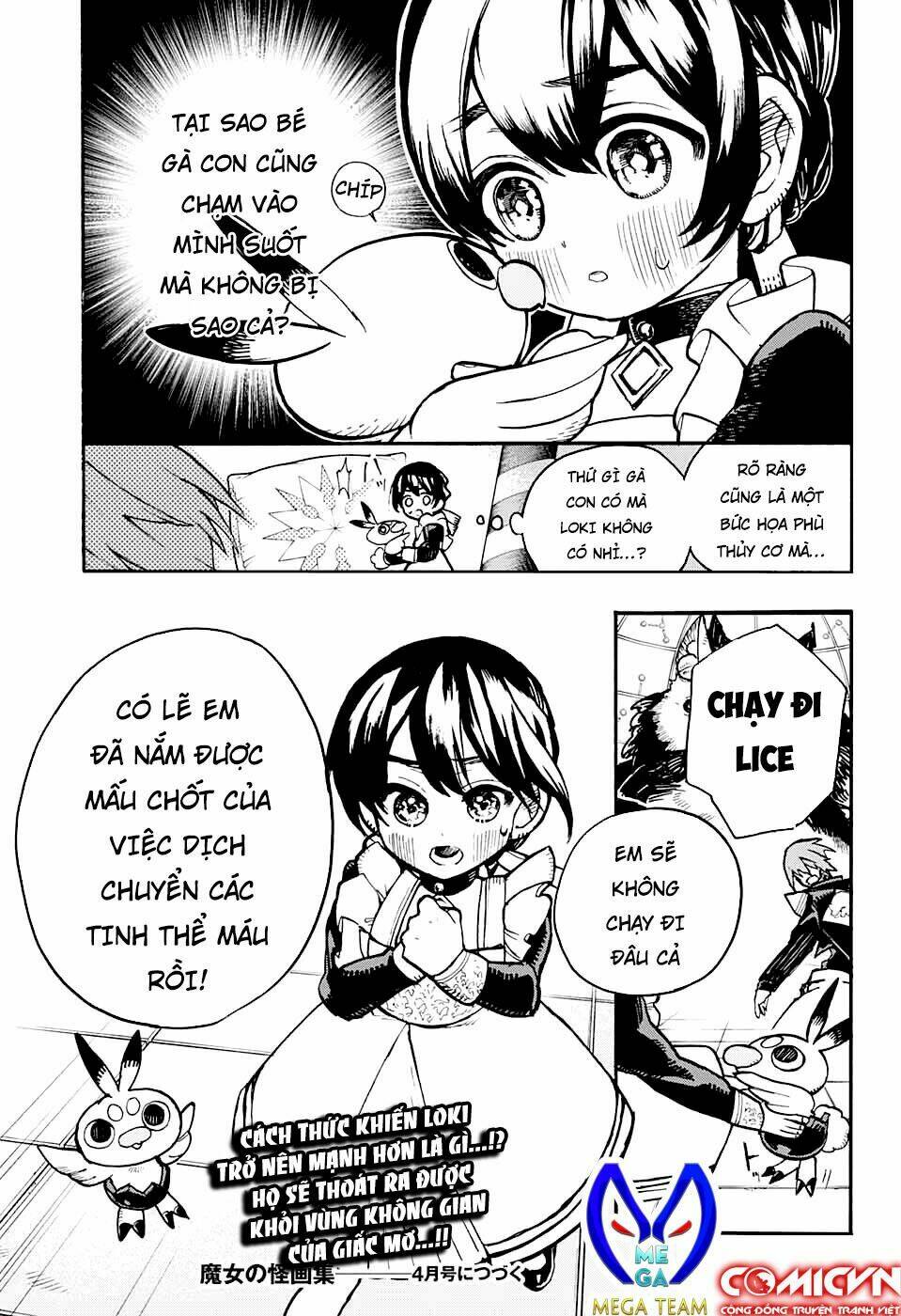 bức họa đẫm máu của phù thủy chapter 16.2 22