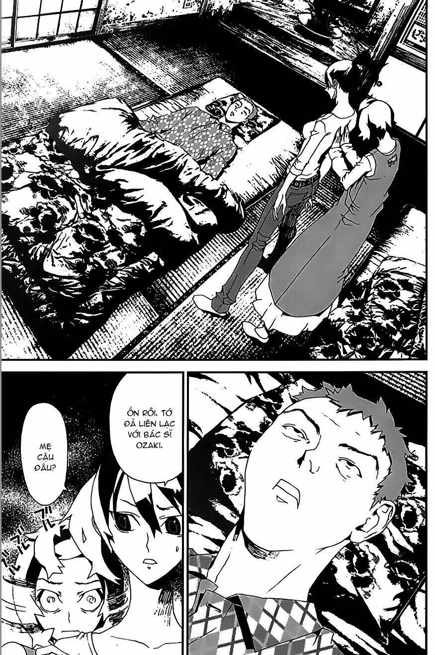 shiki chapter 21.5 29