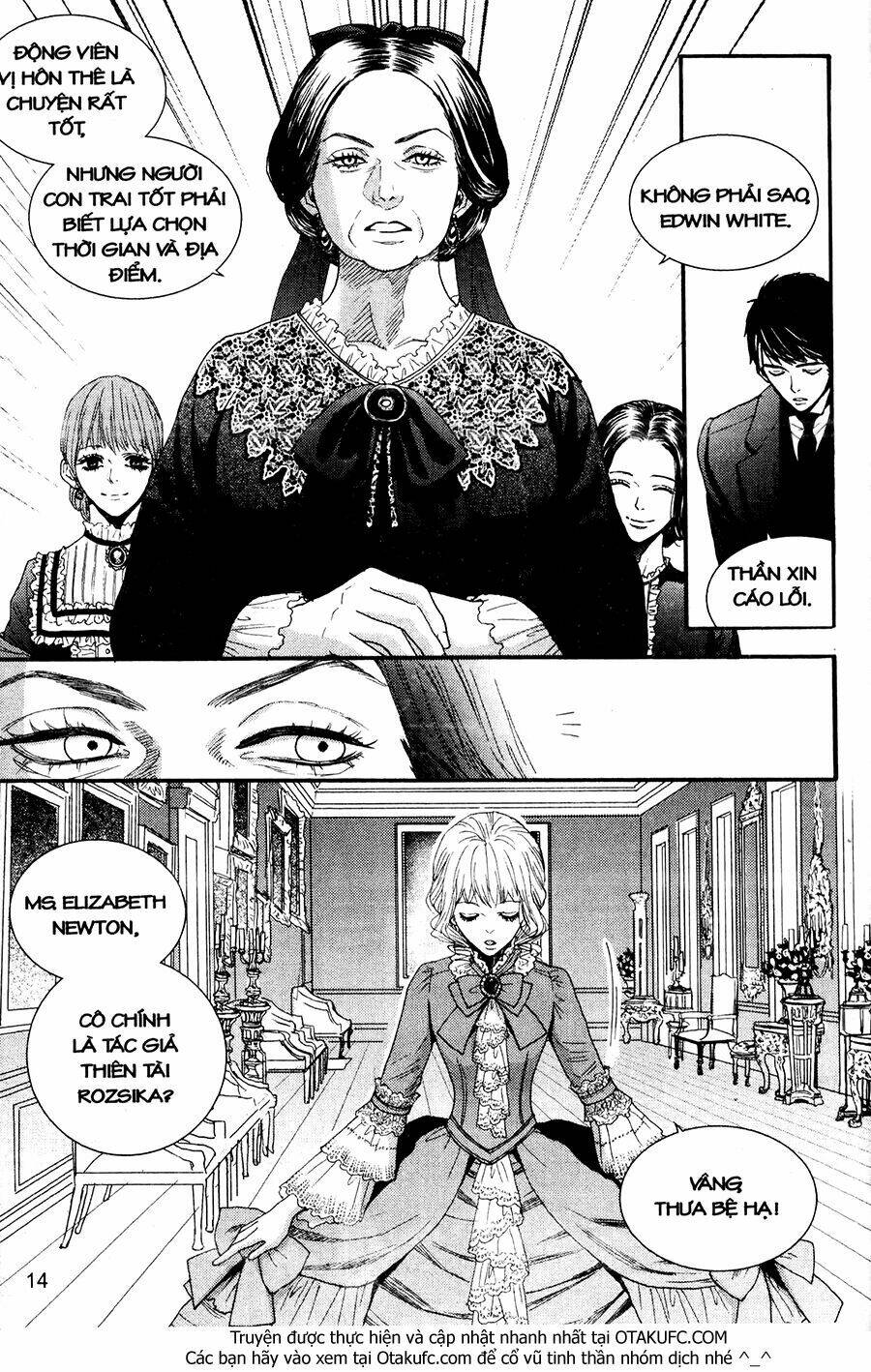 lady detective chapter 17 13