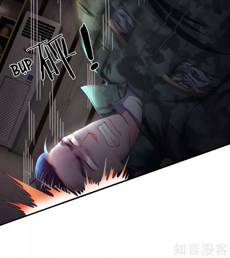 chung cực binh vương tại đô thị chapter 102 21