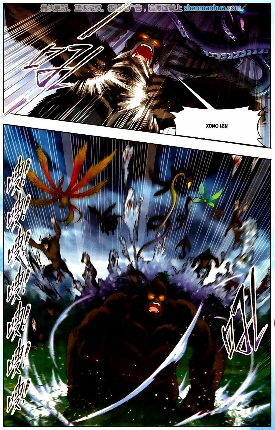 Đấu La Đại Lục chapter 195.5 13