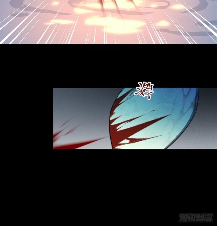 nữ chính chạy từ trong sách ra thì phải làm sao chapter 16 53