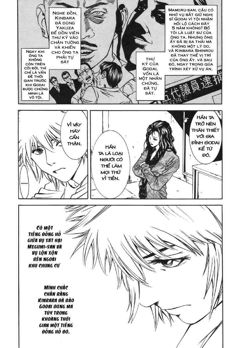 m.c.law chapter 6 28