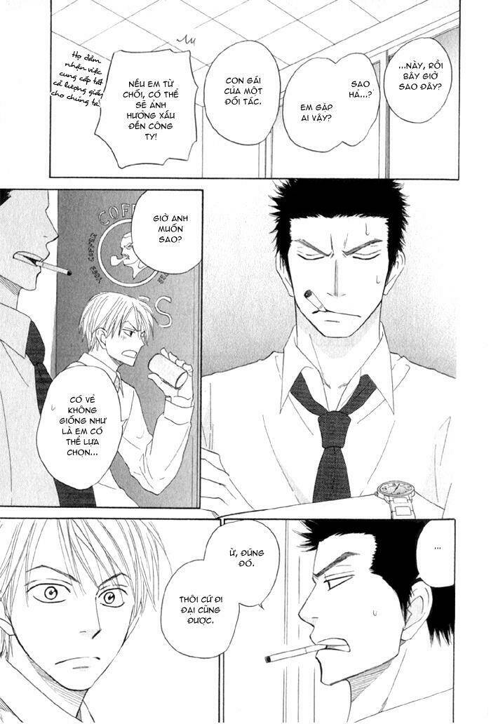 doushiyoumo nai keredo chapter 5.1 23