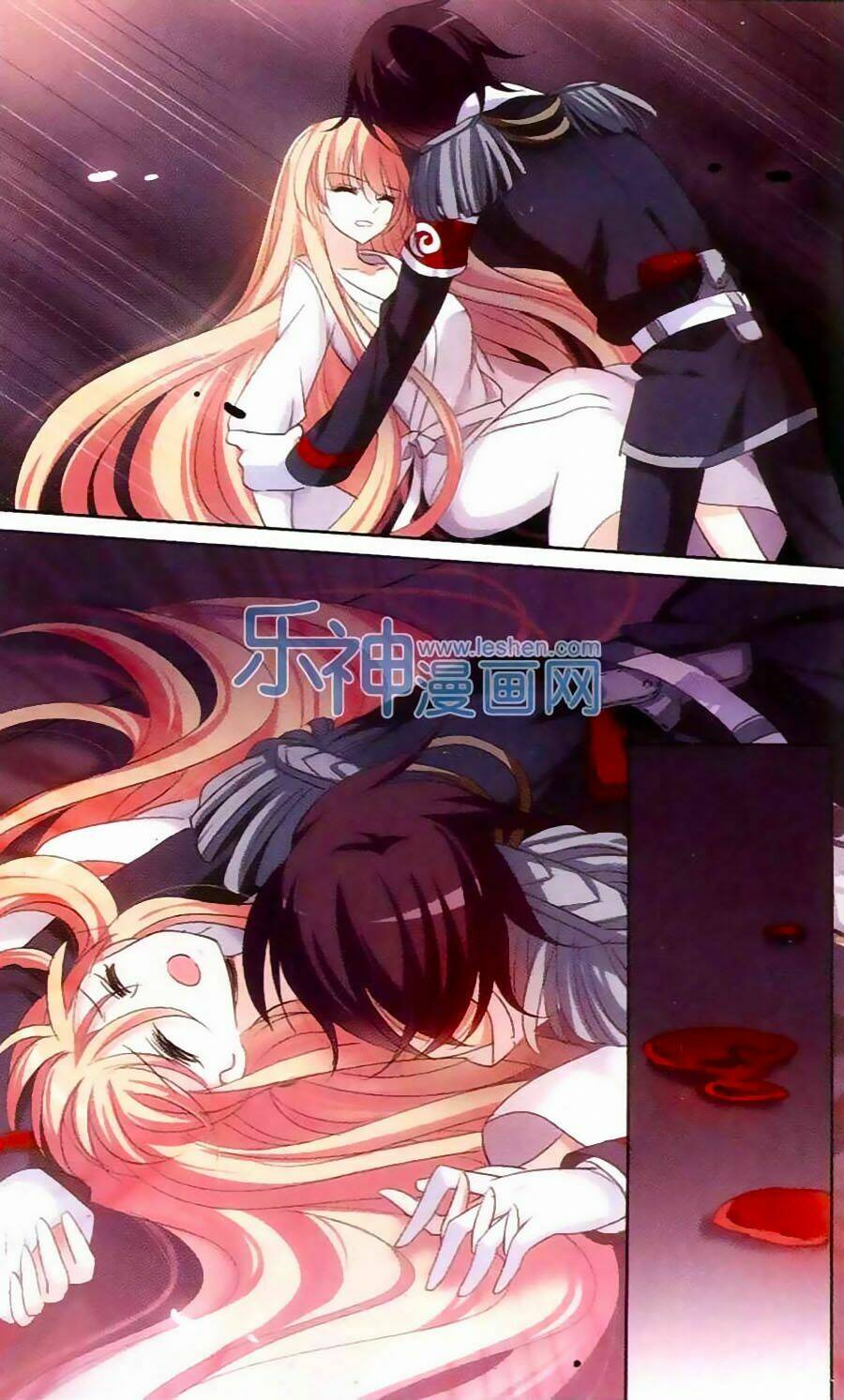 xuyên duyệt tây nguyên 3000 chapter 137 16