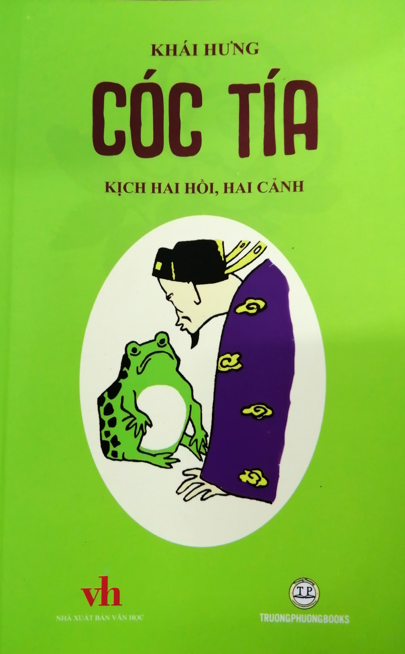 Cóc tía - Khải Hưng - Văn học thiếu nhi