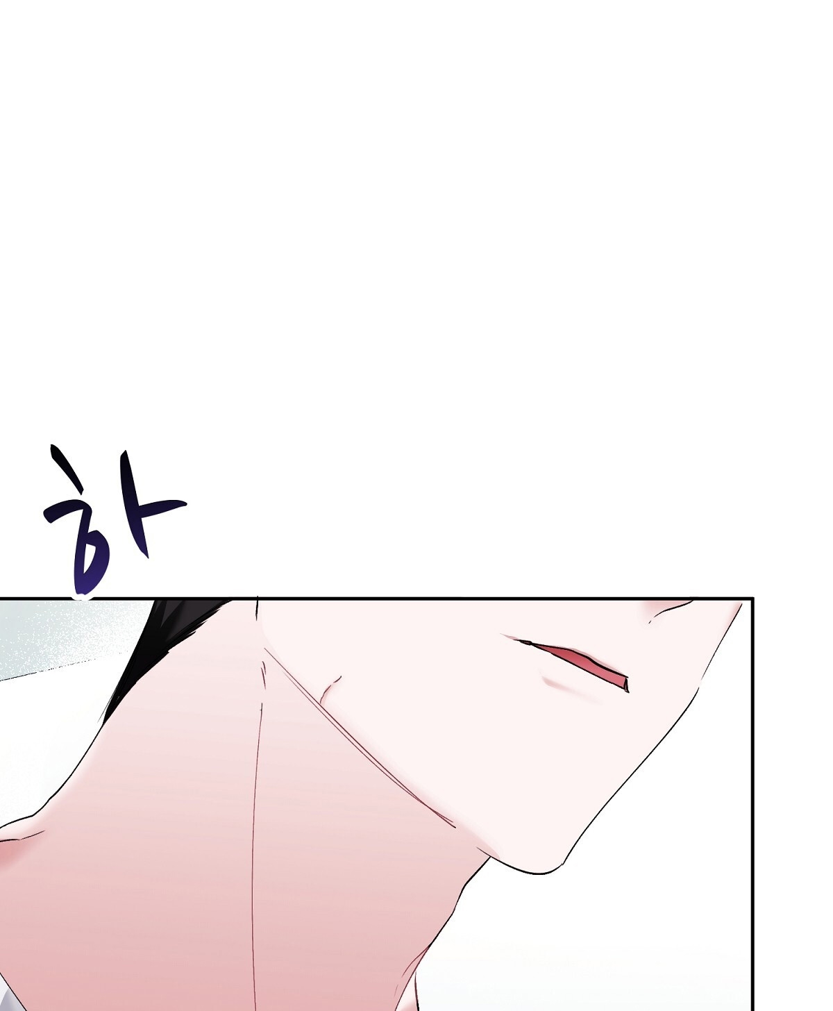 Người Bạn Dâm Loạn chapter 4.1 - Trang 21
