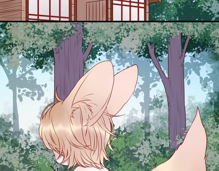 lượm được một tiểu hồ ly phần 1 chapter 61 20