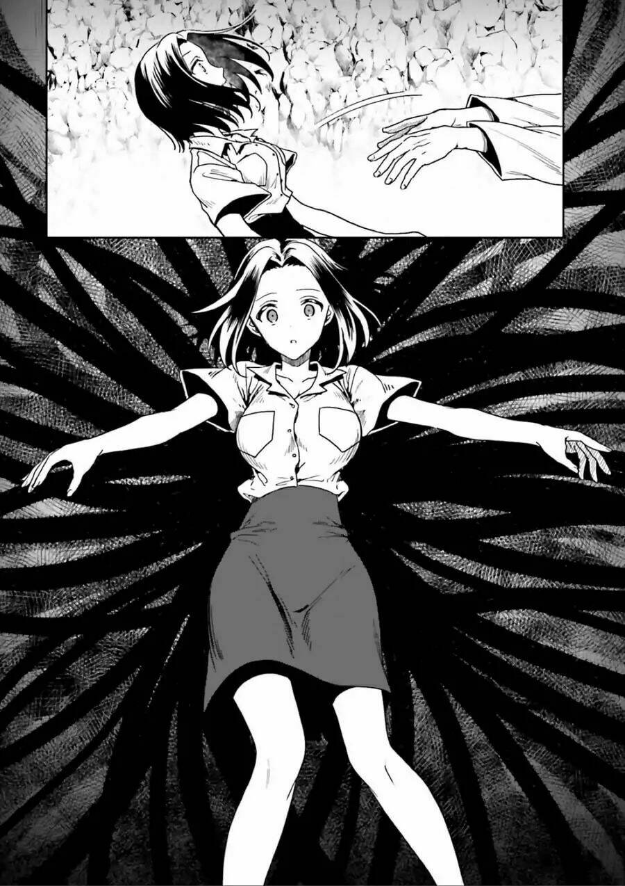 midarana kakyou ni su kuu mono chapter 1 92