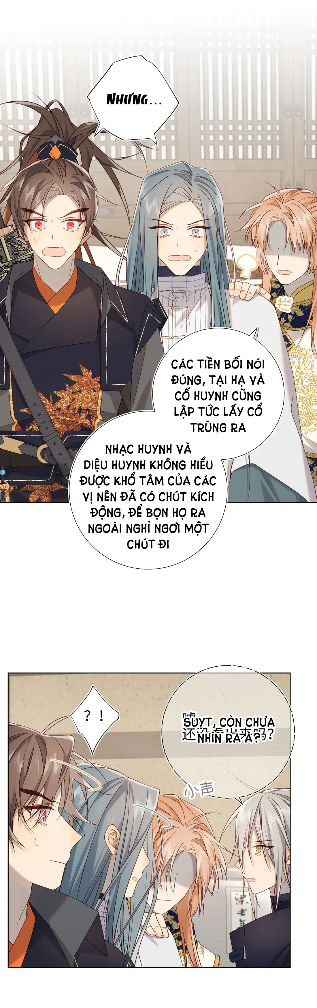 ác nữ cự tuyệt nam chính chapter 97 11