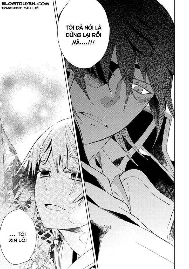 aoki umi no torawarehime chapter 7 13