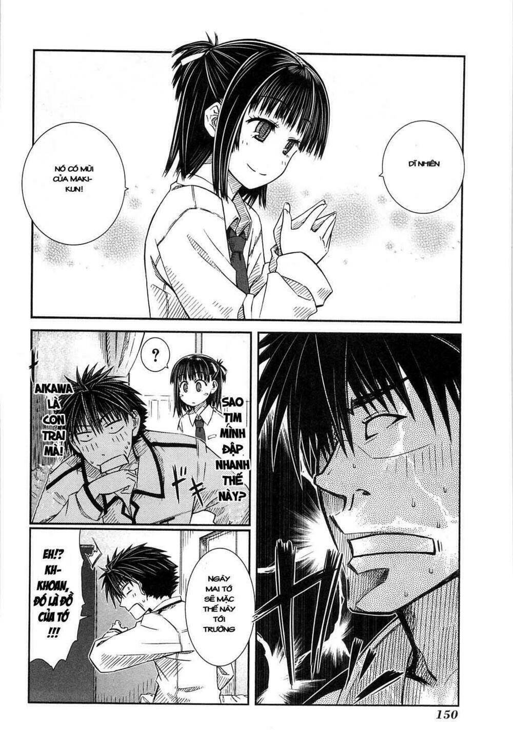 prunus girl chapter 17 6