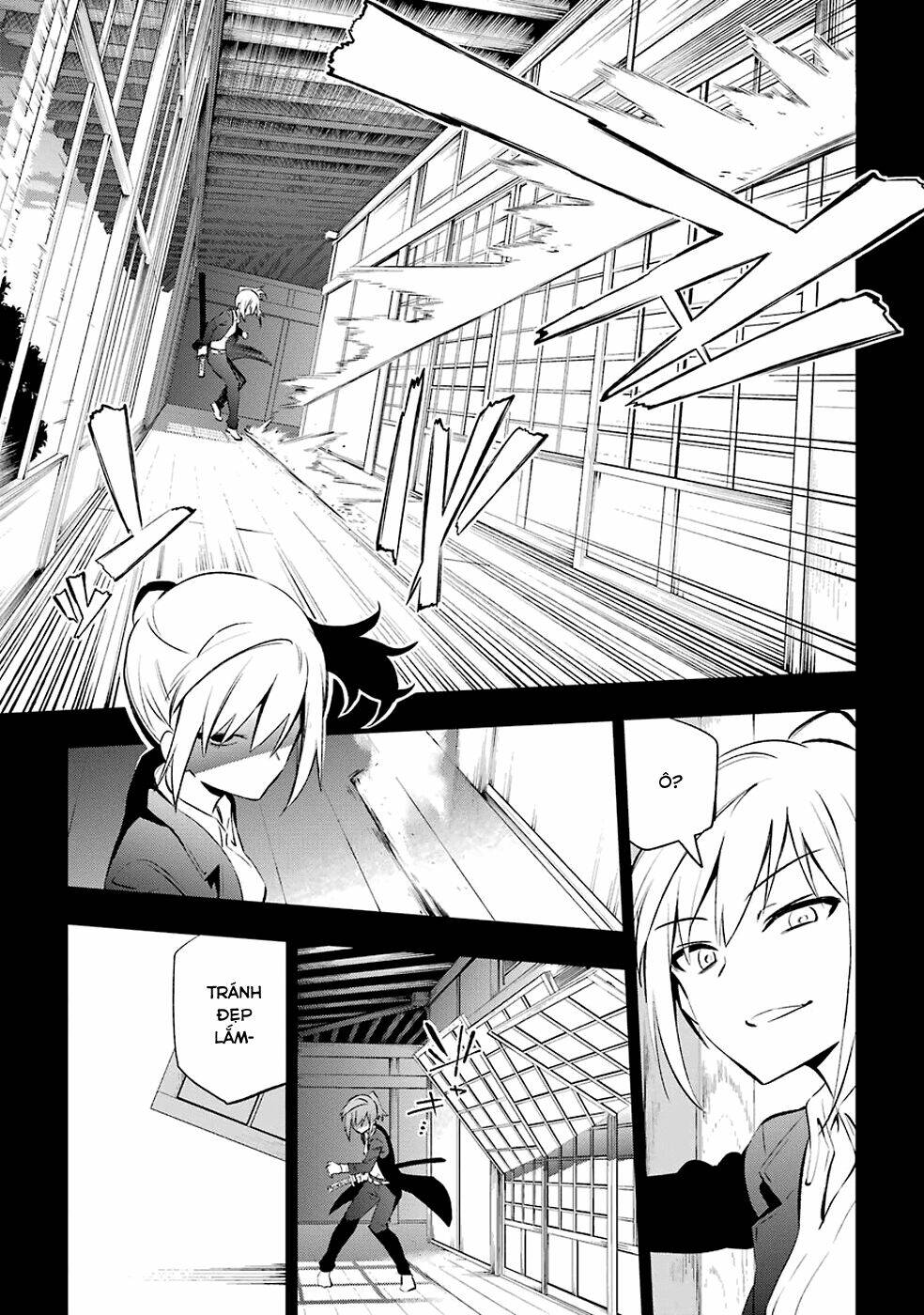 urami koi, koi, urami koi chapter 7 34