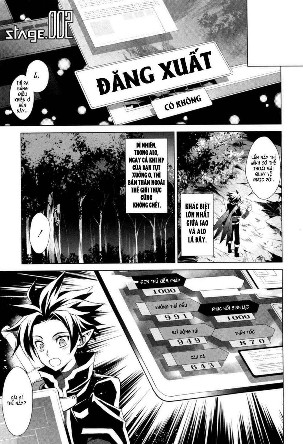 sword art online: fairy dance chapter 2.1 3