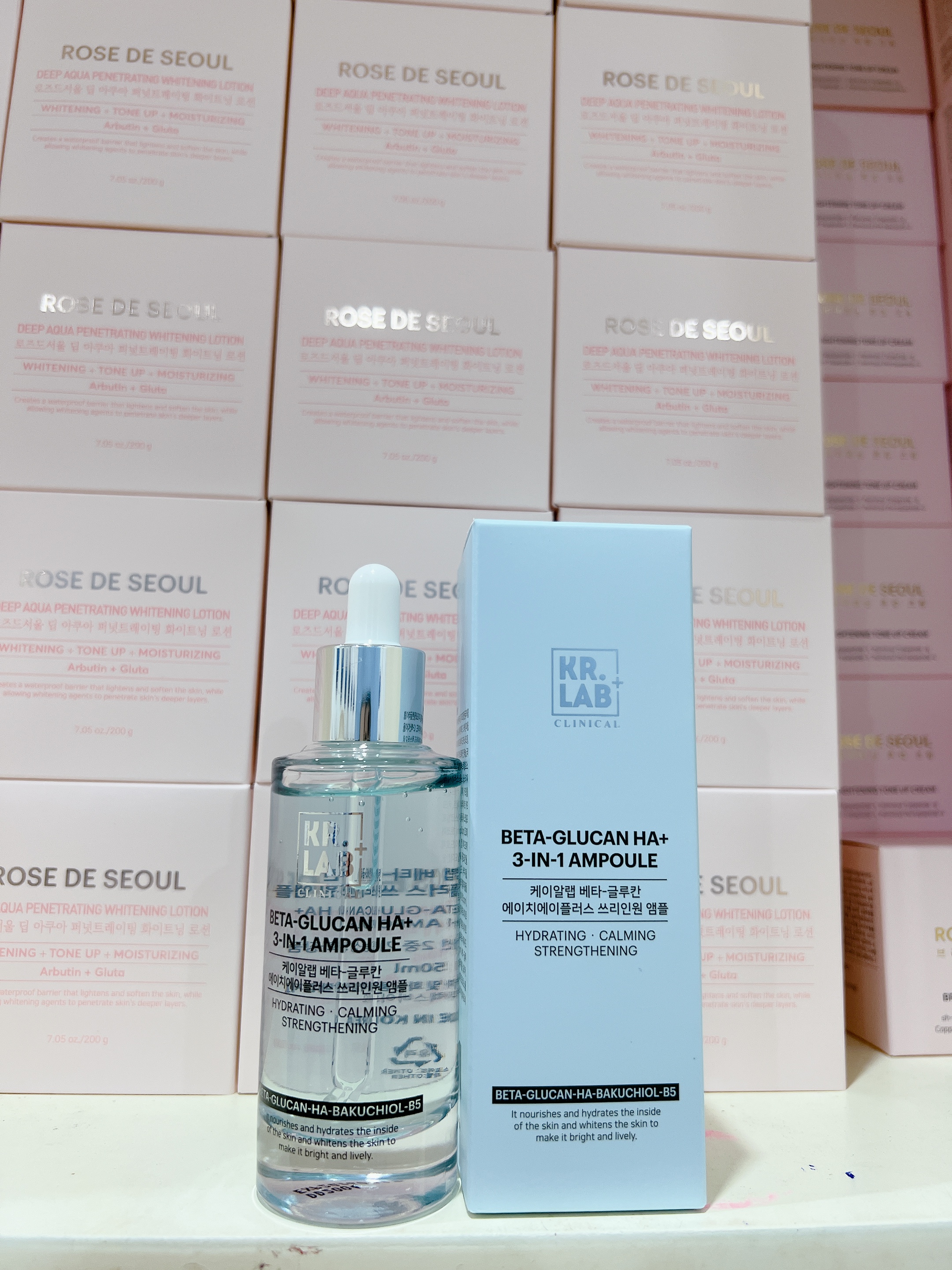 Serum beta glucan bakuchiol HA+ B5 Kr. Lab kem nước dưỡng trắng lọ 50ml hạn 2026 bản mới nhất có B5