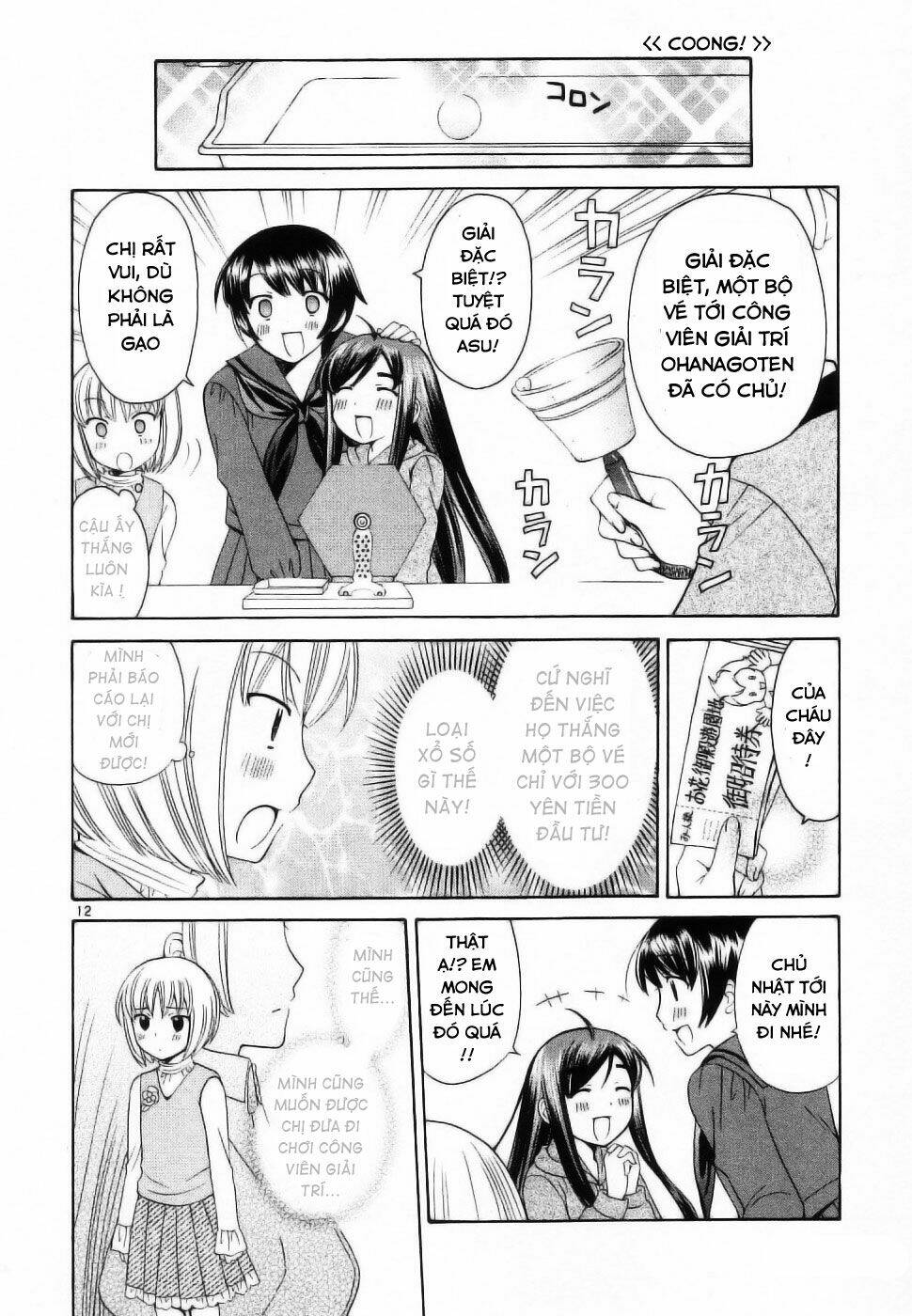 binbou shimai monogatari chapter 35 6