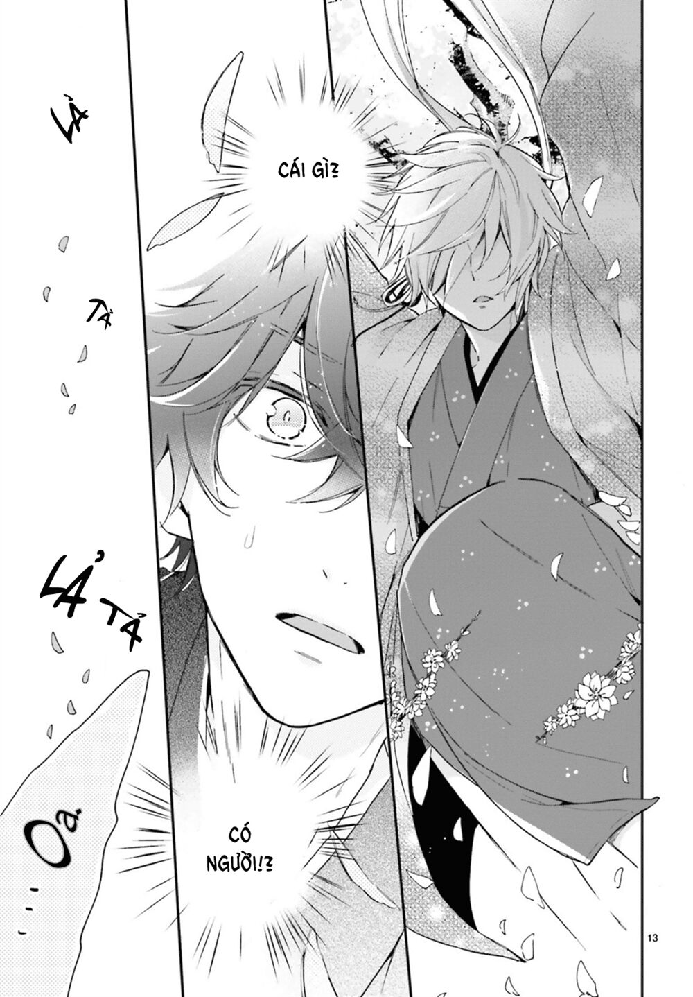 hana musubu kimi e chapter 1 12