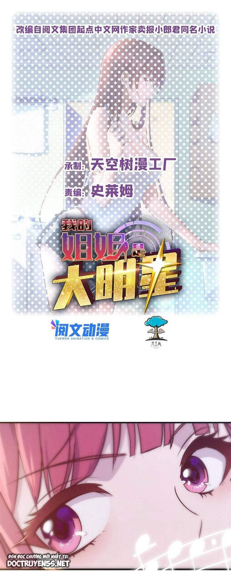 chị gái tôi là đại minh tinh chapter 140 1