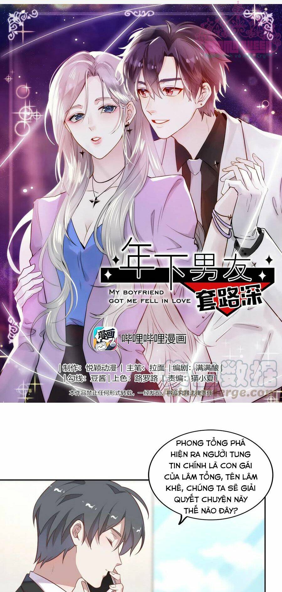 bạn trai kém tuổi bẫy yêu tôi chapter 74 1