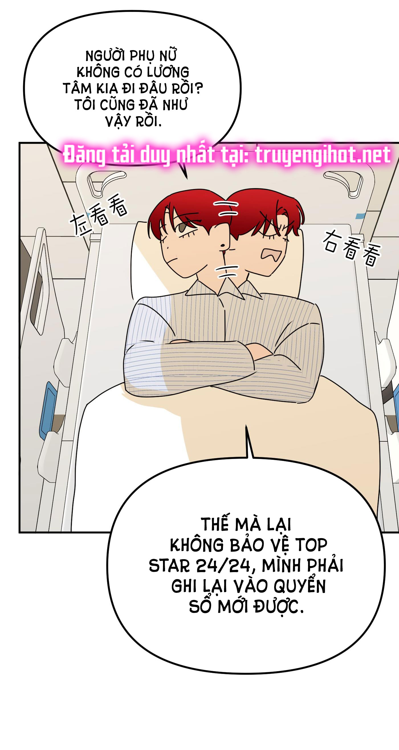 devil luck chapter 31.1 20