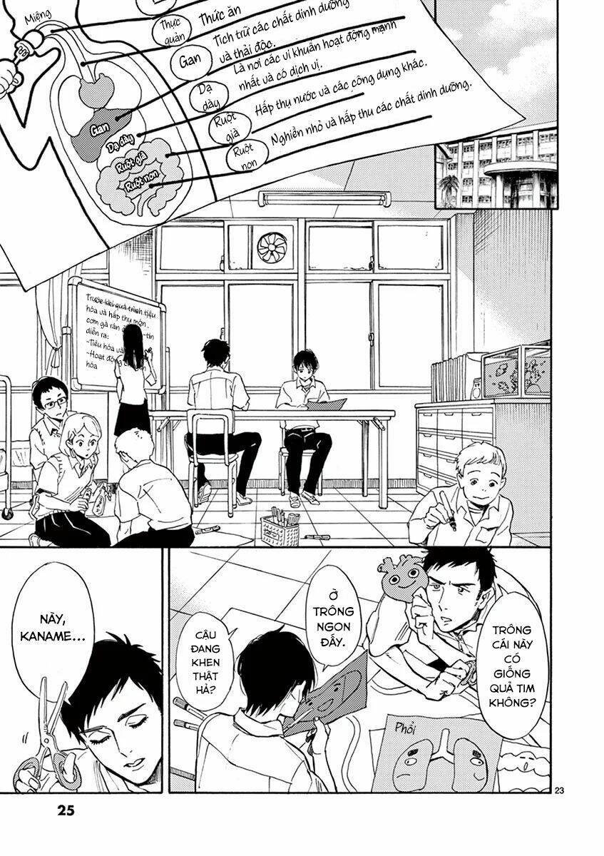 shimanami tasogare chapter 11 27