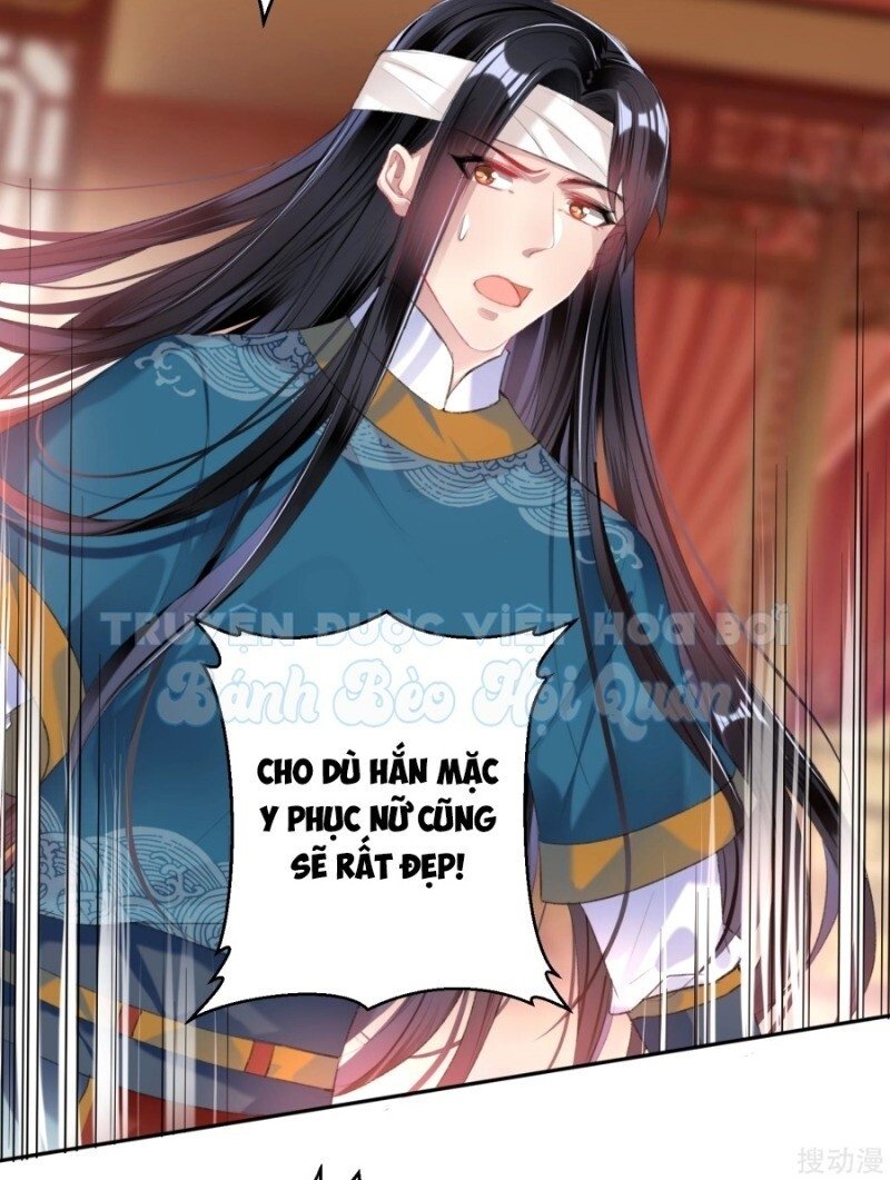 vương gia, áo lót của ngươi rơi mất rồi chapter 40 19