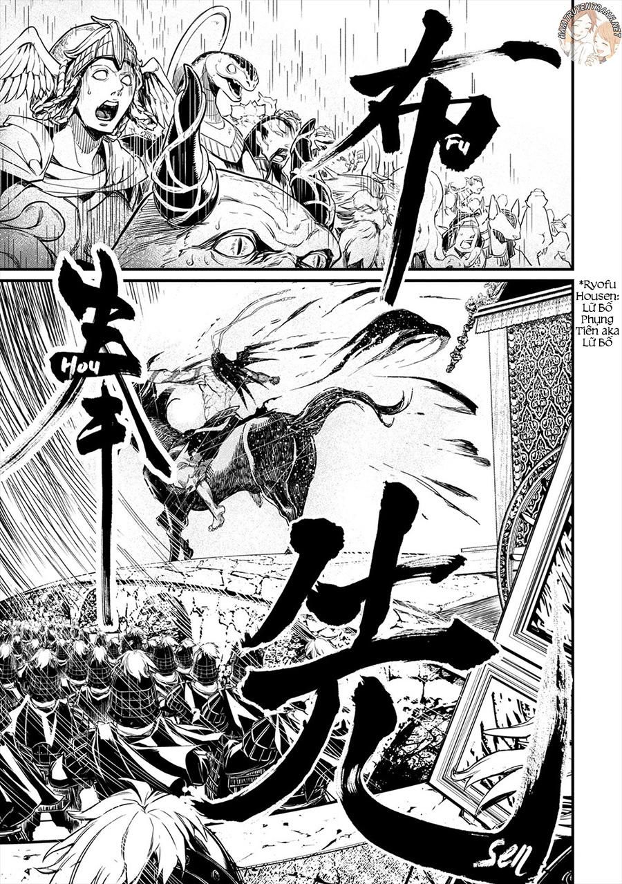 đại chiến nhân thần chapter 1.3 18