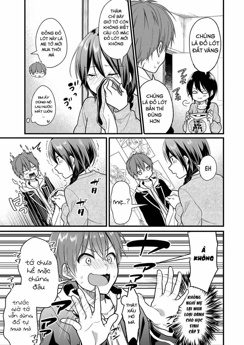 oshi ga kounin sutouka ni narimashita chapter 2.2 6