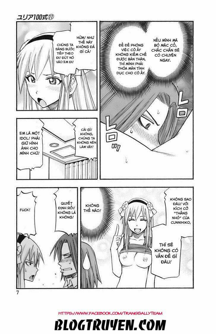 yuria 100 shiki chapter 82 6