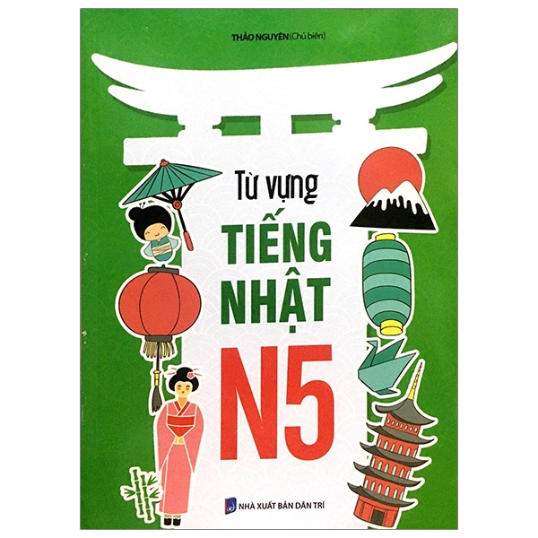 Từ Vựng Tiếng Nhật N5