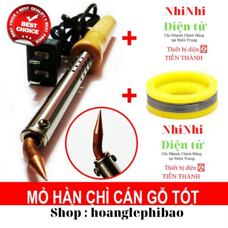 Mỏ Hàn điện - Mỏ hàn Thiết Cán Gỗ công suất 50w