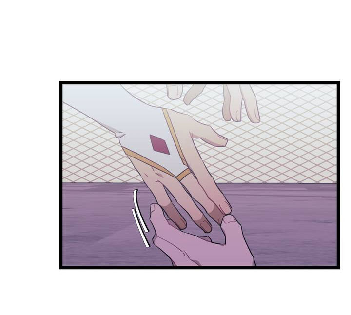 tell me your wish chapter 51 3