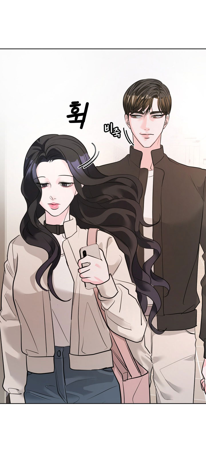 [18+] điều em cố giấu chapter 12.2 7