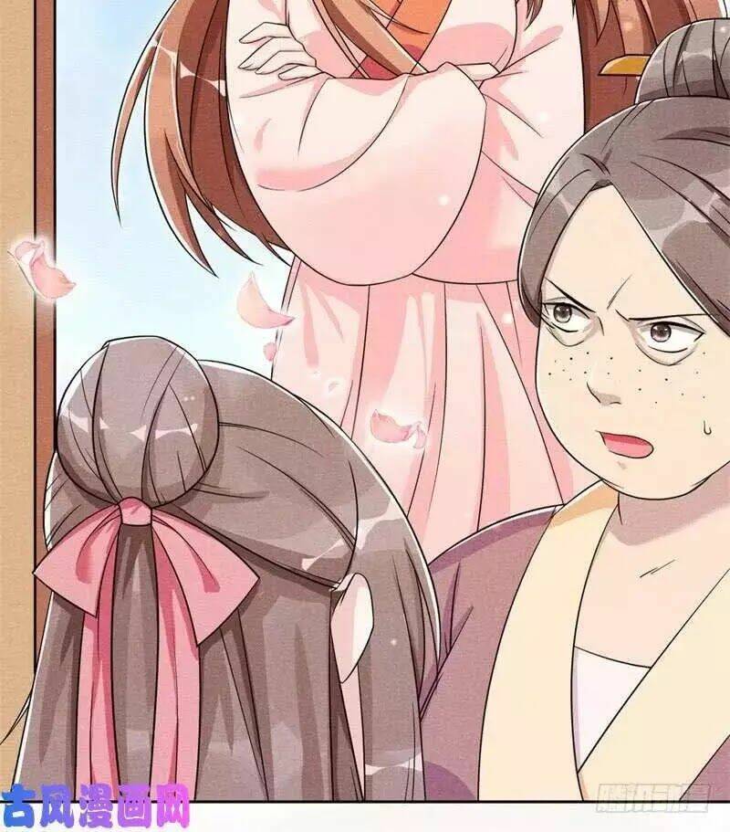 hoàng tử phu quân, ta nuôi ngươi a! chapter 4 25