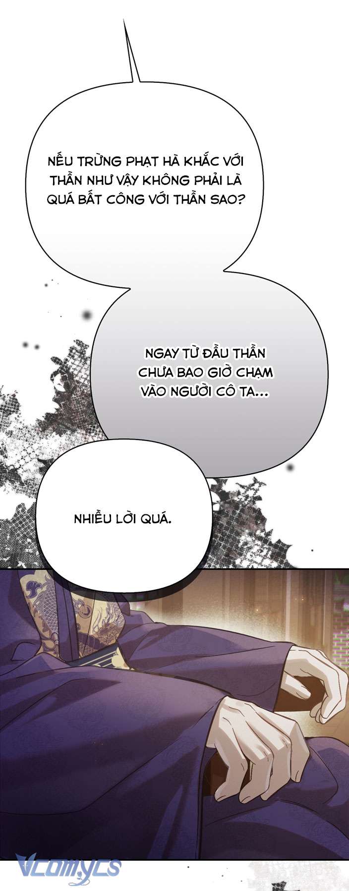 [18+] tiết học bí mật của trung điện chapter 17 26