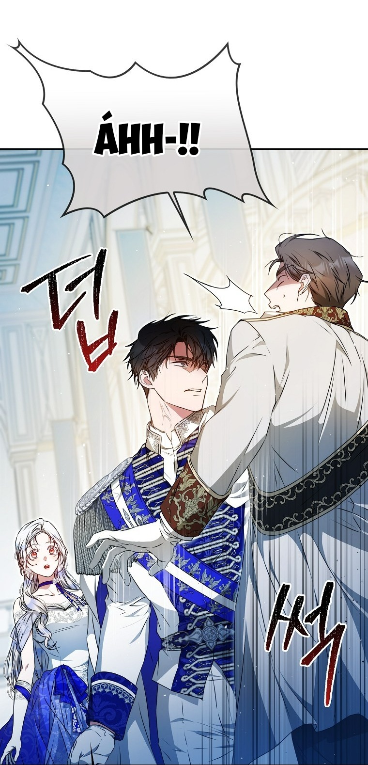 trở thành vợ của nam chính chapter 105 45