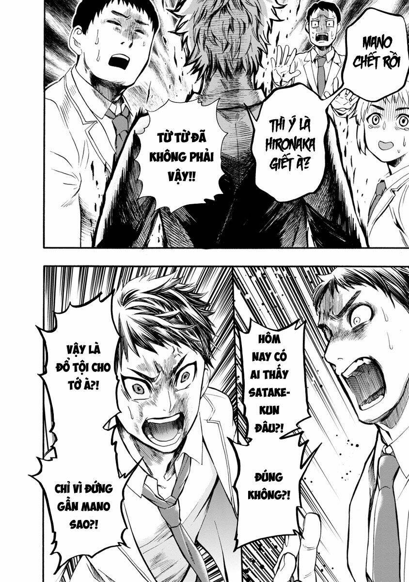 shokuryo kyoshitsu chapter 6.1 5