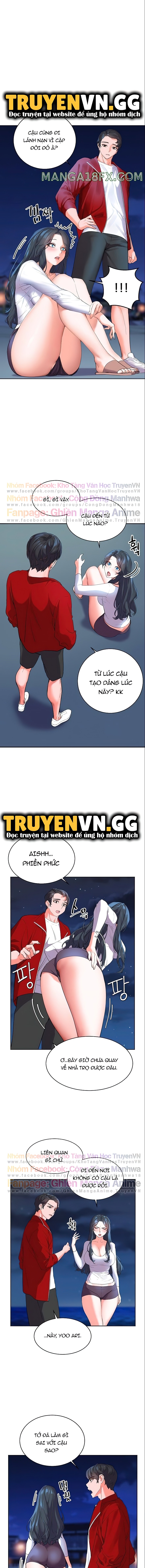 cô dâu thời thơ ấu của tôi chapter 1 21